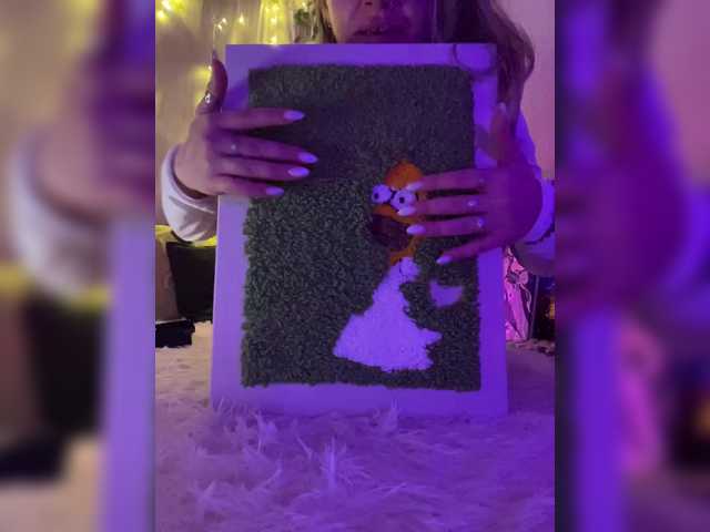 Yayın ekran görüntüleri NightMint