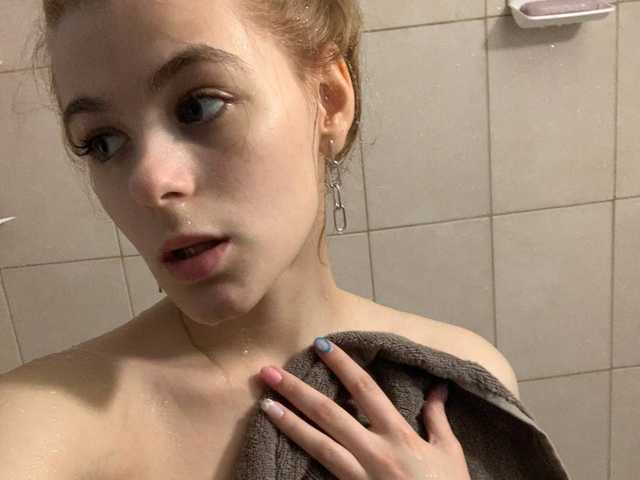 Profilin fotoğrafı Nika-Peach
