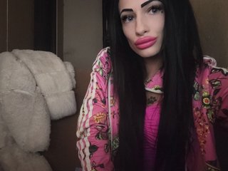Erotik görüntülü sohbet NikkiHeart