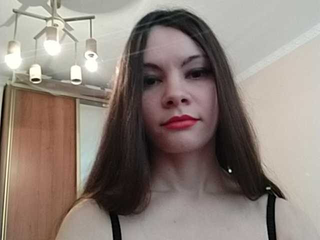 Yayın ekran görüntüleri NikkiXEvans