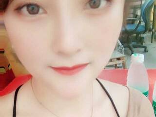 Erotik görüntülü sohbet NiNibb