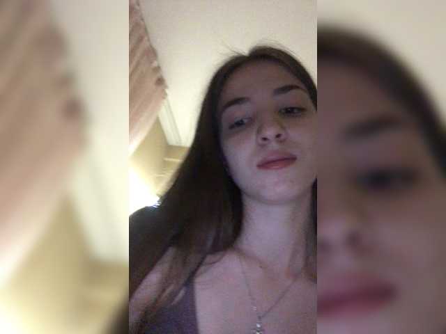 Yayın ekran görüntüleri Nouraa