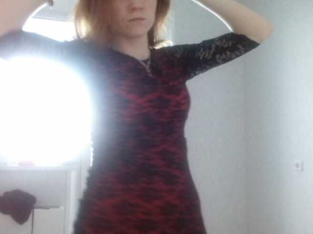 Yayın ekran görüntüleri O2Fox