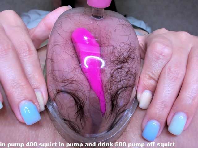 Fotoğraflar OnlyJulia 100 squirt in pump 500 pump off squirt