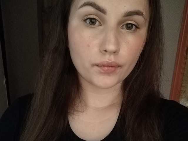 Profilin fotoğrafı PaigeMcghay