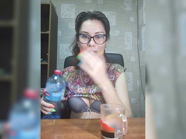 Yayın ekran görüntüleri PamelaSky