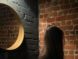 Erotik görüntülü sohbet Peachaa