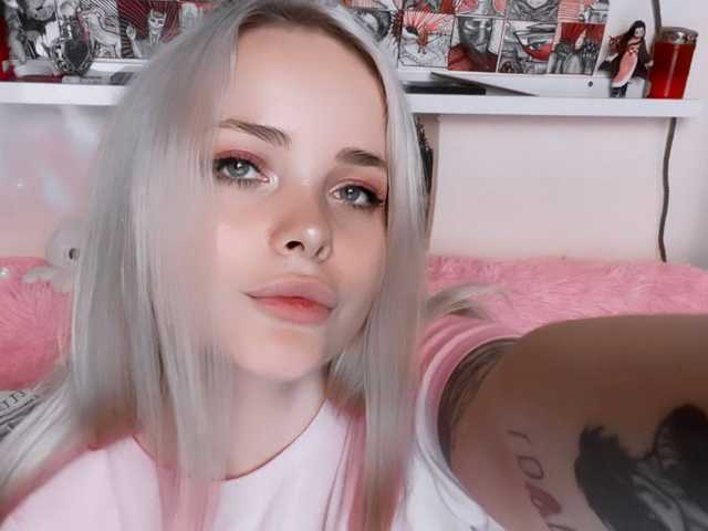Profilin fotoğrafı peachsara