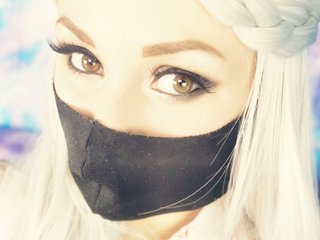 Erotik görüntülü sohbet PeachyLust