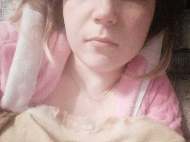 Yayın ekran görüntüleri PettyPus