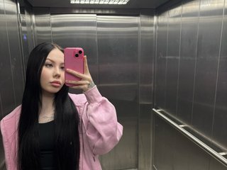 Erotik görüntülü sohbet Pink-Kitty20