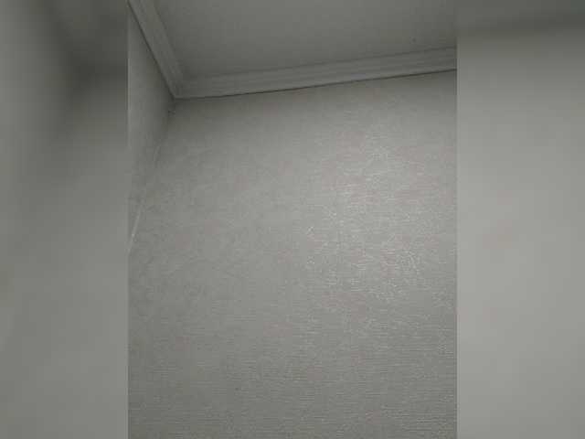 Yayın ekran görüntüleri Popochkatata
