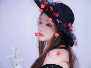 Erotik görüntülü sohbet prairieShan