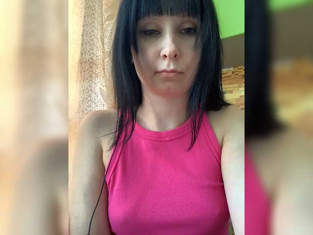 Fotoğraflar -Christina- Hello) I don't undress! I'm not alone!Lovense 15102050100I DO NOT LOOK AT THE CAMERA (BROADCAST FROM THE PHONE!) Help me please 50000