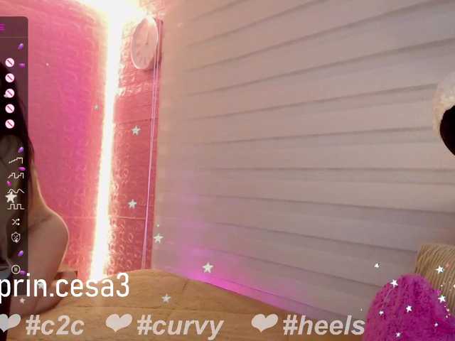 Fotoğraflar princesakelly #eyes #pvt #cumshow #squirt #pussy #anal #hard #dildos #lovense #lipstick #nonude #wet #queen & quees #shower