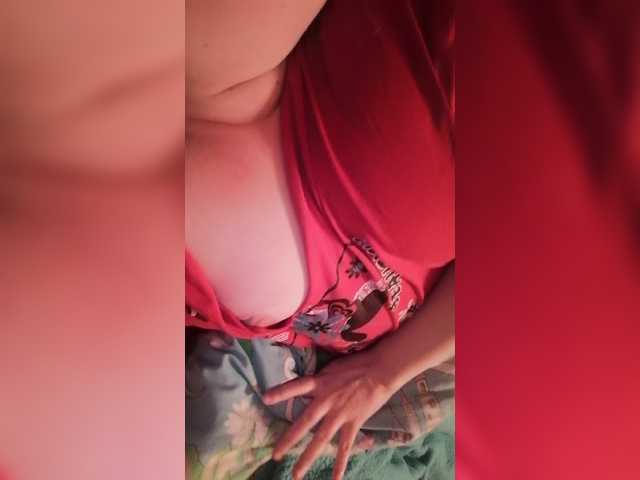Fotoğraflar Princess888 Hi! I am a virgin :). Lets play with me and have fun :). Click on the heart ). I speak English. Lovense works from 3