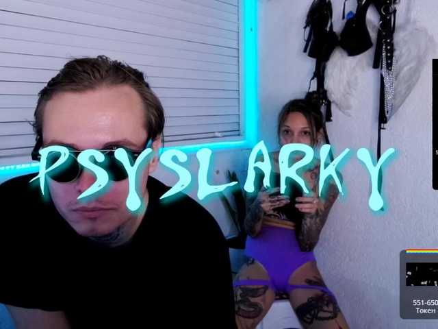Yayın ekran görüntüleri Psyslarky