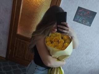 Erotik görüntülü sohbet Ptashkaodna