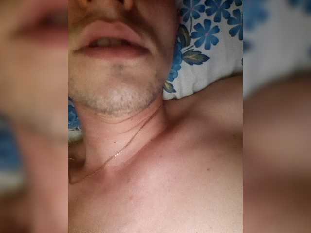 Yayın ekran görüntüleri PussyDevil