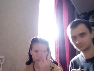 Erotik görüntülü sohbet Qinallen