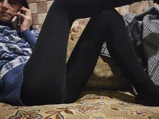 Yayın ekran görüntüleri rada2020