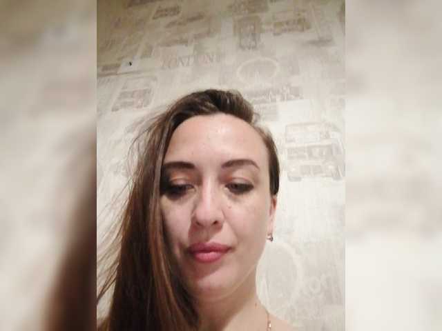 Yayın ekran görüntüleri Bonita_