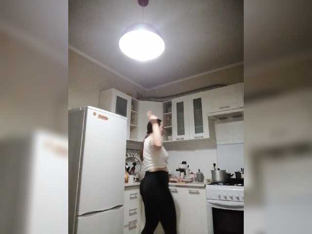 Yayın ekran görüntüleri Bonita_