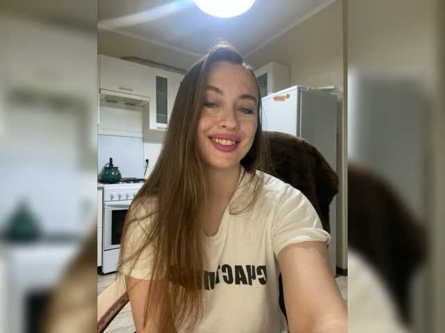 Yayın ekran görüntüleri Bonita_