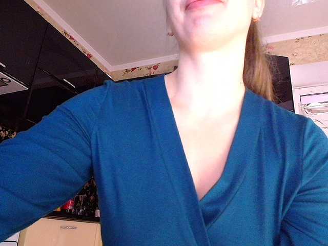 Yayın ekran görüntüleri Bonita_