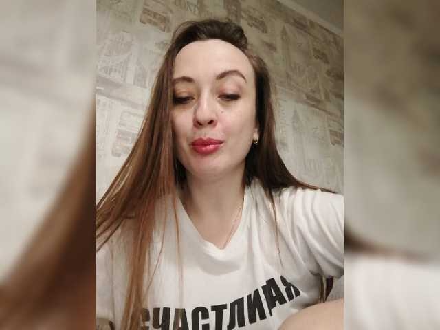 Yayın ekran görüntüleri Bonita_