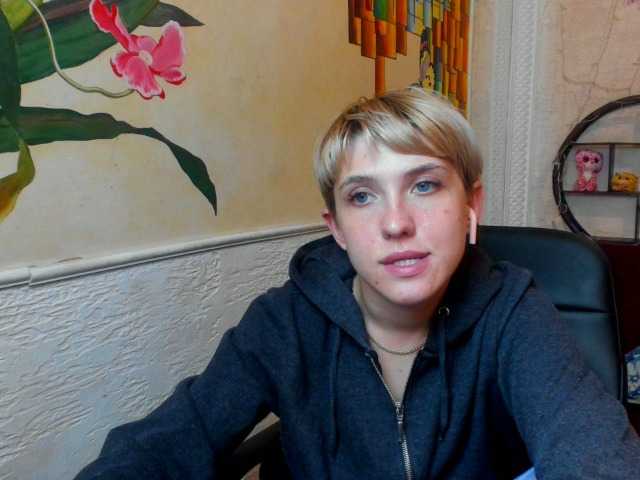 Yayın ekran görüntüleri Reginasmilee