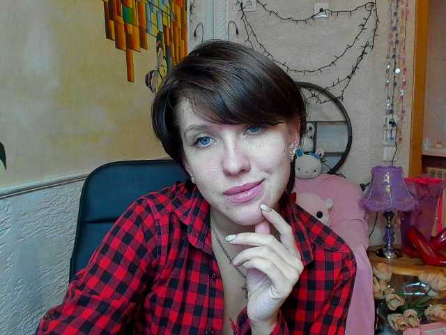 Yayın ekran görüntüleri Reginasmilee