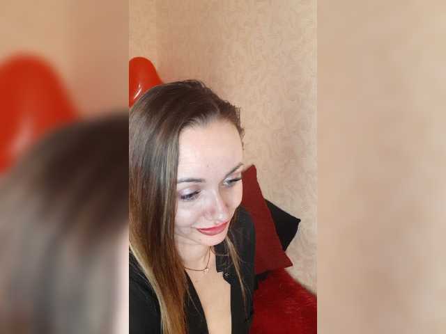 Yayın ekran görüntüleri Relaxroom