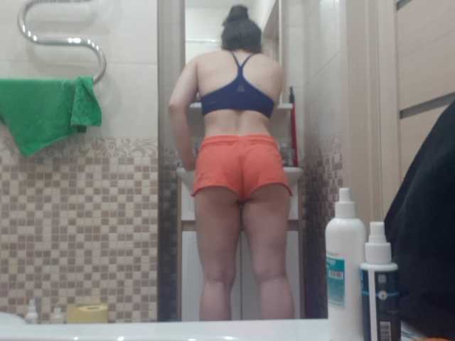 Yayın ekran görüntüleri Rigirl