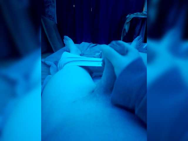 Yayın ekran görüntüleri For464