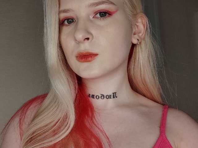 Profilin fotoğrafı rosamariposa