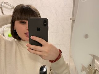 Erotik görüntülü sohbet RoxyGoddes
