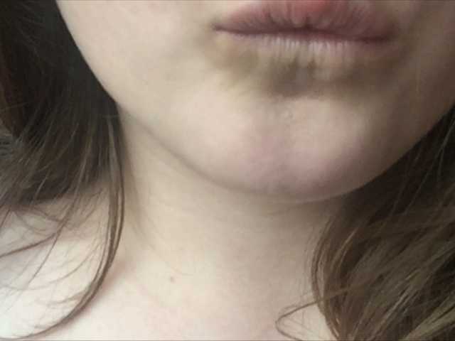 Yayın ekran görüntüleri RubySheil