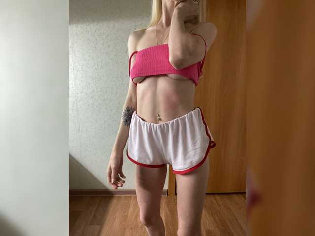 Yayın ekran görüntüleri Rusalkaa