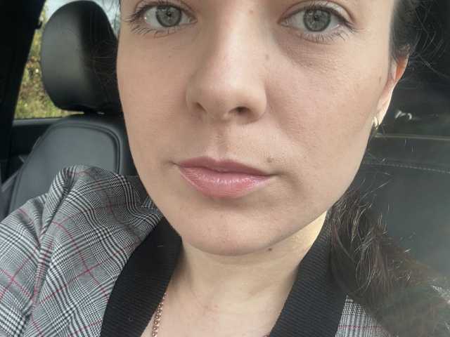 Profilin fotoğrafı Sabrina555000