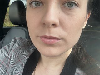 Erotik görüntülü sohbet Sabrina555000