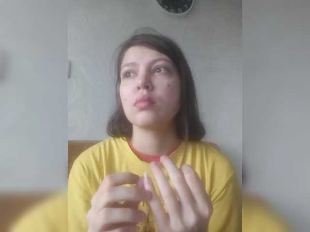 Yayın ekran görüntüleri SaintLuciferr