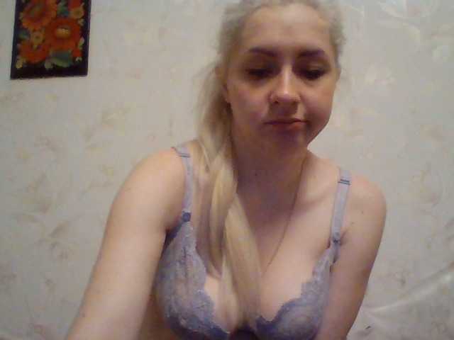 Fotoğraflar Samiliya23 «Tip me 50 if you think that l am cute. l'll rate your cock for 30 .»