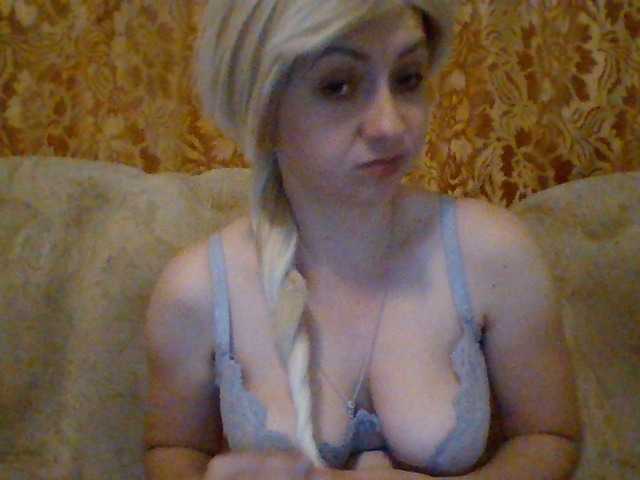 Fotoğraflar Samiliya23 «Tip me 50 if you think that l am cute. l'll rate your cock for 30 .»