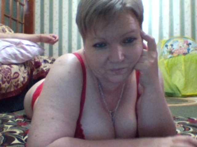 Yayın ekran görüntüleri sandra788725