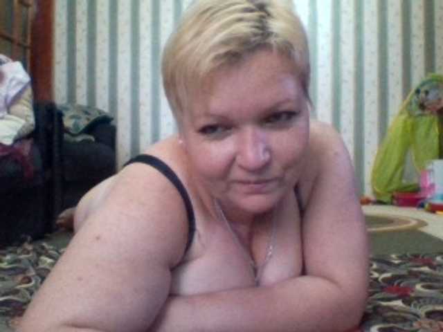 Yayın ekran görüntüleri sandra788725