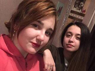 Erotik görüntülü sohbet sattonvs