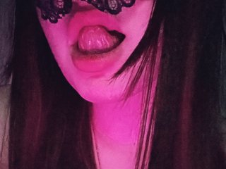 Erotik görüntülü sohbet ElizabetRey