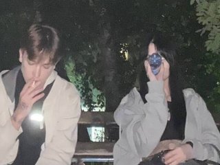 Erotik görüntülü sohbet secksony