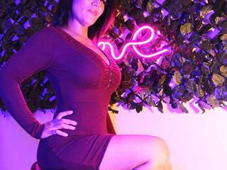 Erotik görüntülü sohbet SeleneGreen